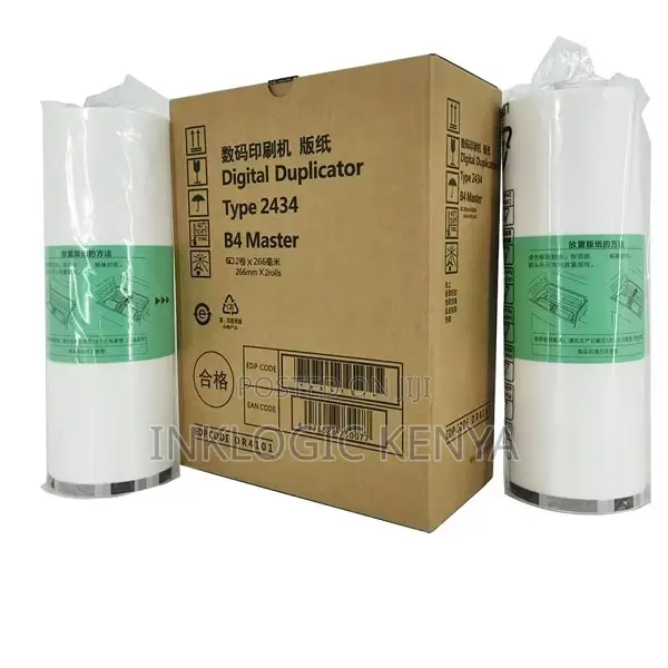 Ricoh Dd2434 Copy Printer Master Roll