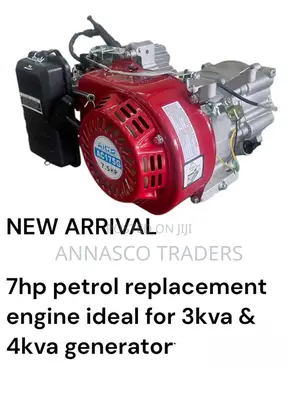 Aico Ac175g 7.5hp Gasoline Engine
