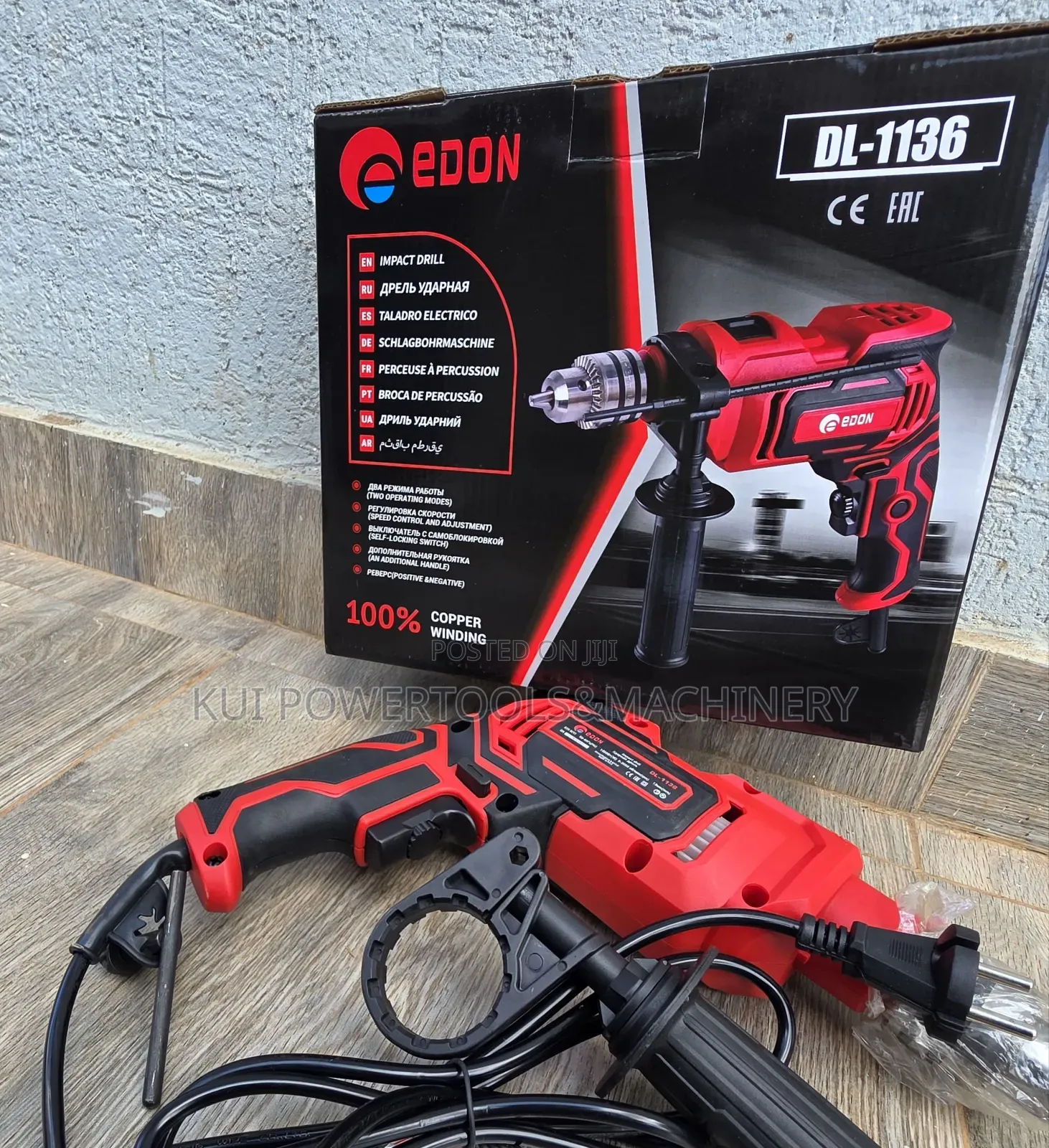 Edon Impact Drill/ Impact Drill
