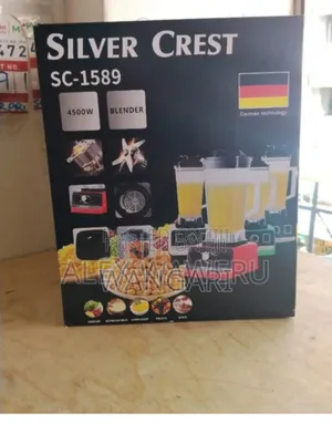 Model Sc 1589 New Silver Crest Commercial Blender