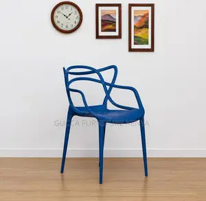 Modern Outdoor Plastic Bistro Arm Chair