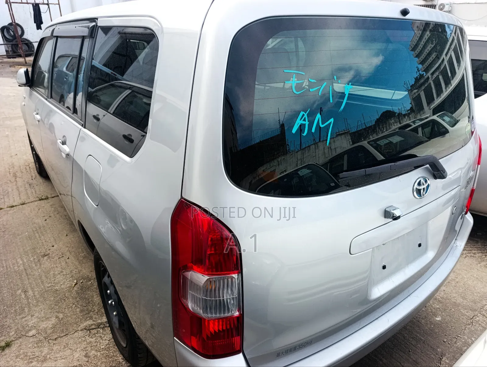 Toyota Succeed 2020 Silver
