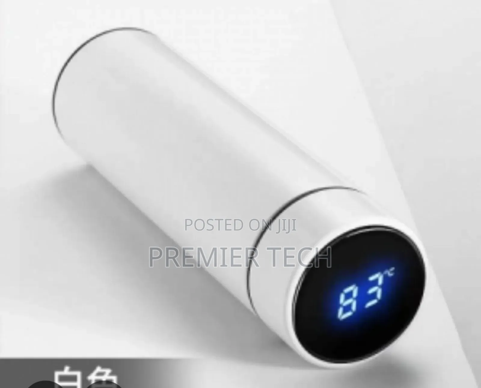 Digital Temperature Display Thermometer Thermocup*
Capacity:500ml