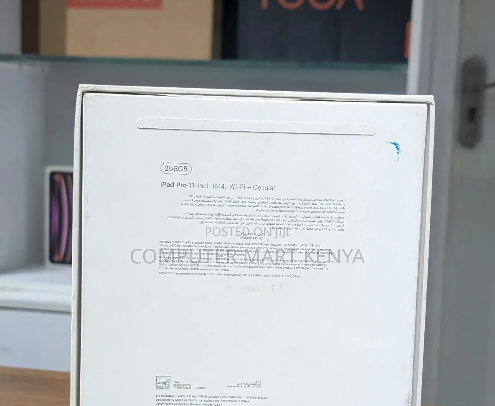 New Apple iPad Pro 11 (2024) 256 GB Silver