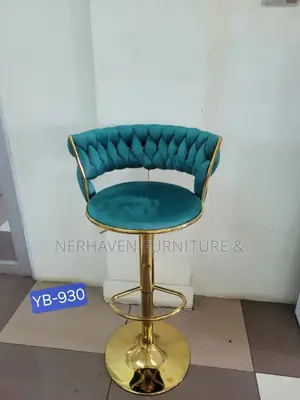 Gold Base Counter Height Stool