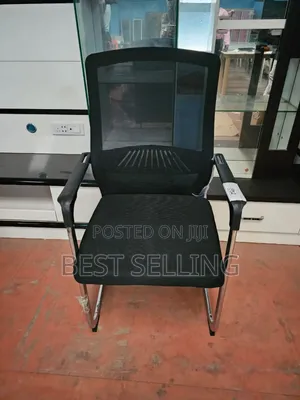 Simple Waiting Chairs