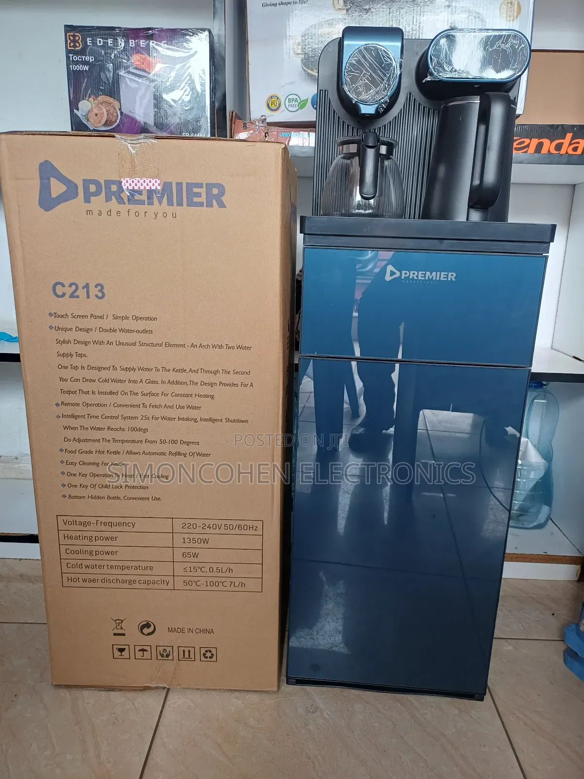 Premier Bottom Load Water Dispenser