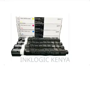 Cexv58 Canon High Yield Toner Cartridge