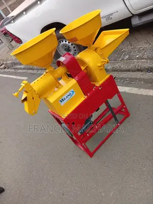 Maize and Rice Mill New