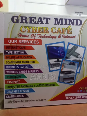Cyber Online