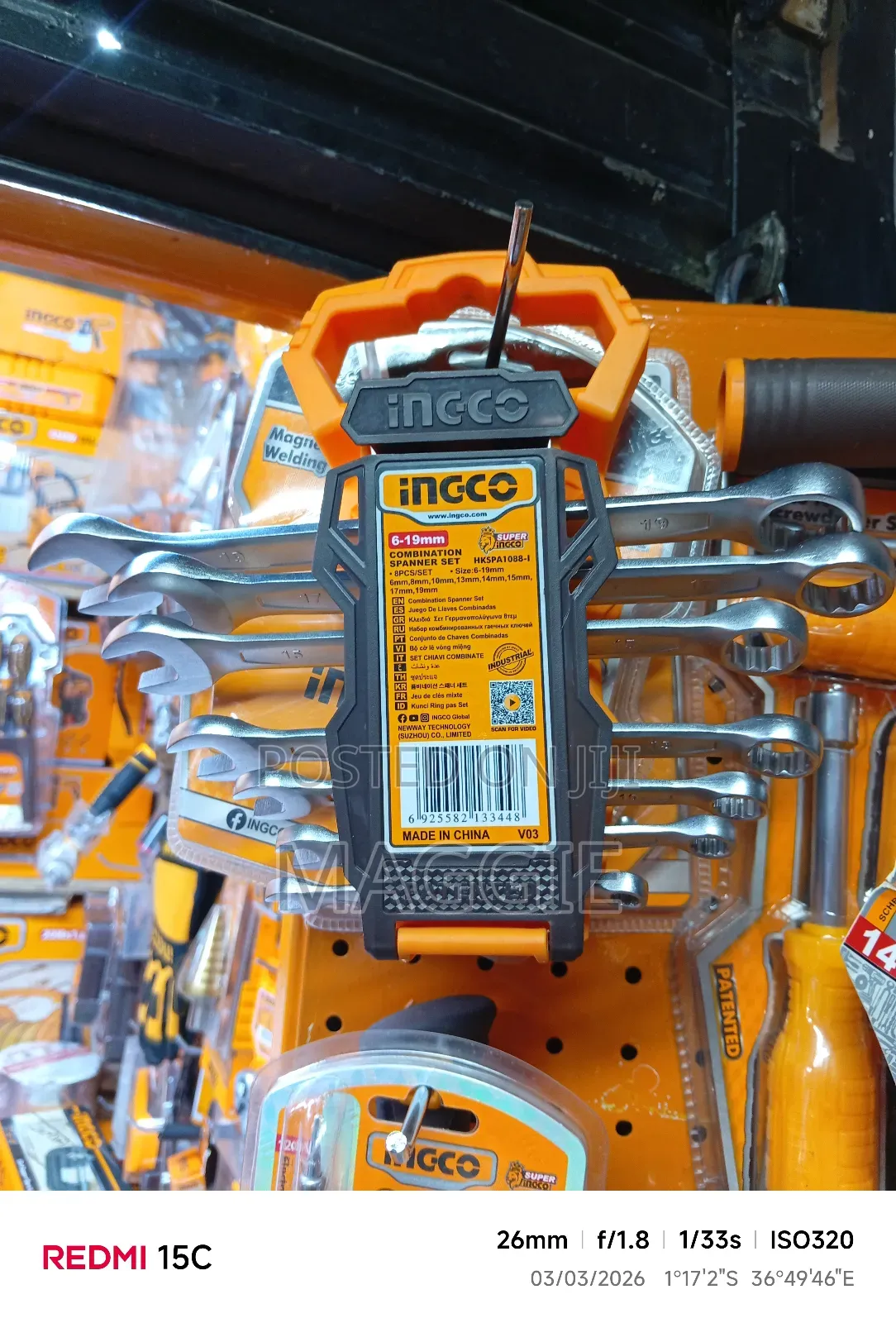 Combination Spanner Set