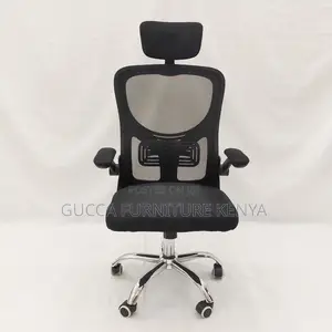 Modern Orthopedic Seat With Flip Armrest