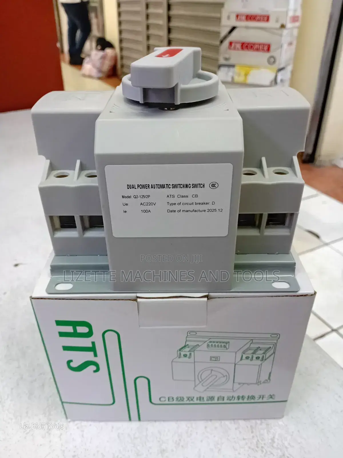 100a Dual Power Automatic Change Over Switch