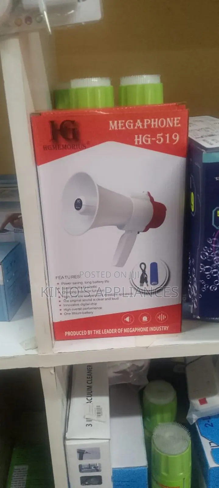 Megaphone Hg-519