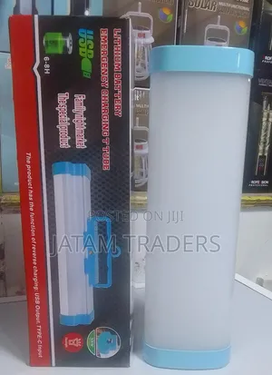 Rechargeable Lighting Lamp