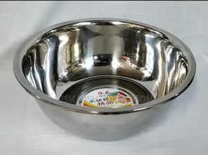 Stainless Steel Mixing Bowl
