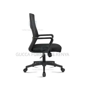 Mid-back Mesh Ergonomic Mid-back Office Seat