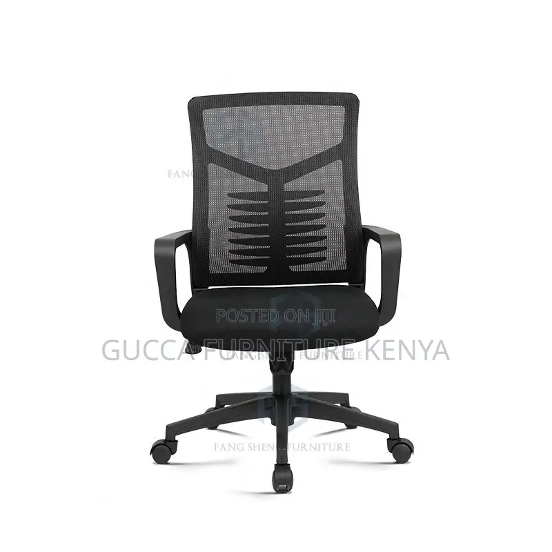 Mid-back Mesh Ergonomic Mid-back Office Seat