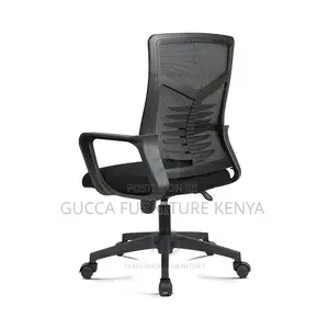 Mid-back Mesh Ergonomic Mid-back Office Seat