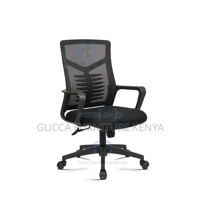 Mid-back Mesh Ergonomic Mid-back Office Seat