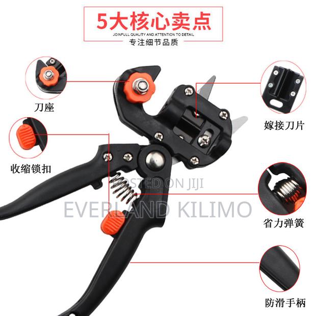 Omega Grafting Tool for Mango, Citrus Other Trees