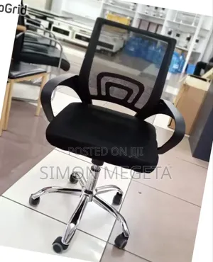 Brand New Secretarial Mesh Office Chair Lumber Support
