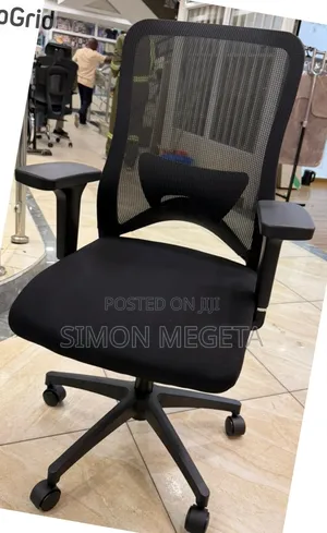 Black Ergonomic Mesh Office Chair Back Lumber Support