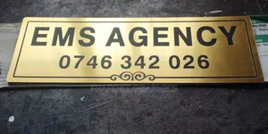 Gold Brushed Door Sign