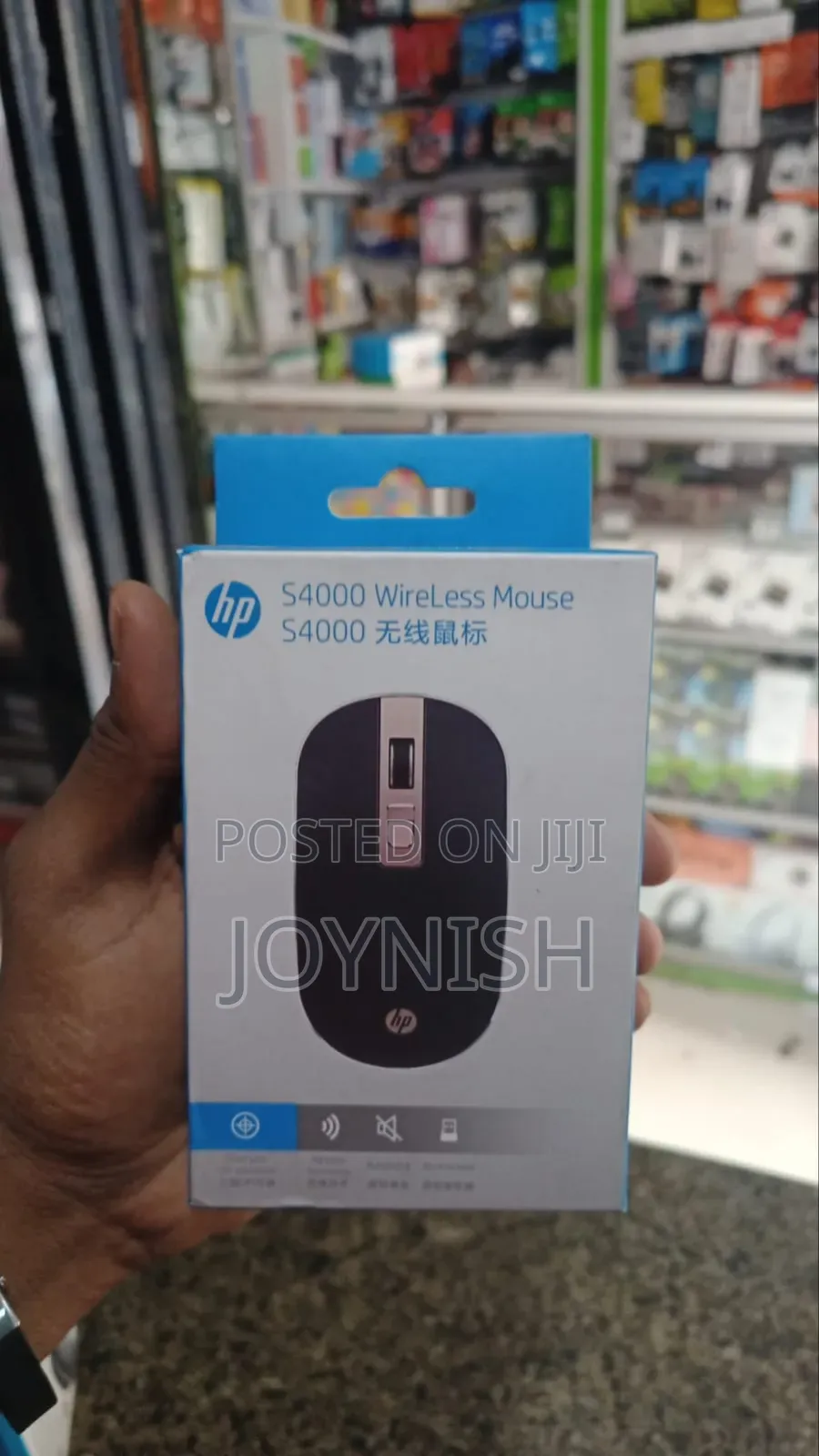 Hp S4000 Wireless Mouse