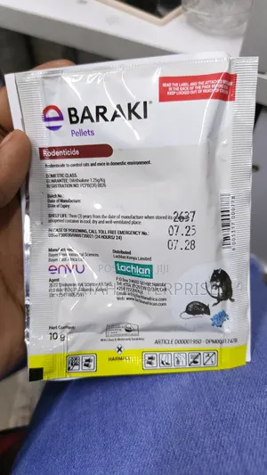 Baraki Pellets 30gms