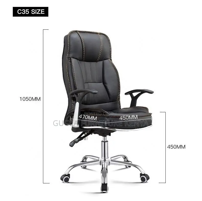 Leather Executive Generic Office Chair