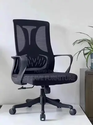 Ergonomic High-Back Mesh Office Chair – Adjustable Swivel