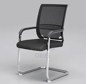 Office Chairs; High-Comfort Executive Boardroom Seating