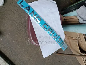 Land Cruiser Emblem Sticker