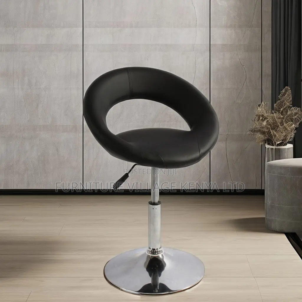 Bar Stool; Height Adjustable Swivel Bar Stool