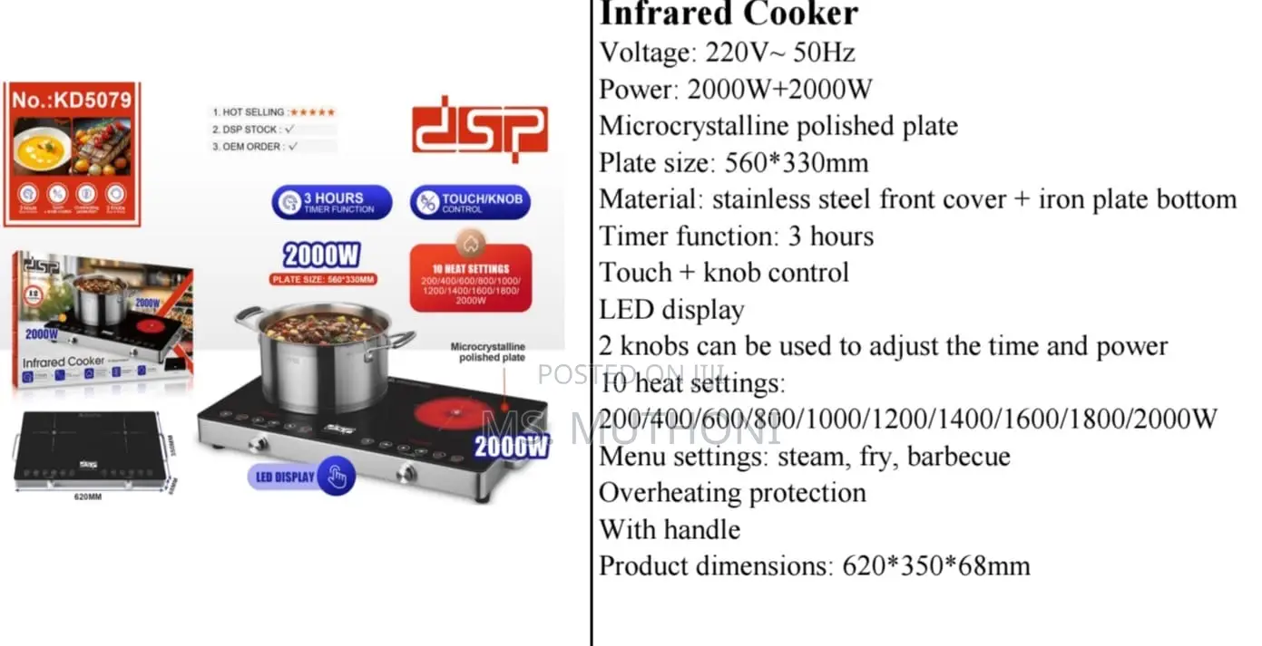 DSP Brand Infrared Cooker, Specifically Model DSP-2000w.