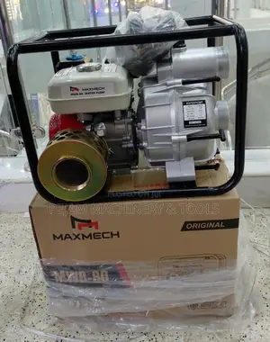 8hp Maxmech 3" Petrol Sewage/Trash Pump