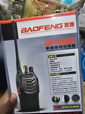 Baofeng Two-Way Walkie Talkie Long Range Radio Set B888s 888s, B 888s