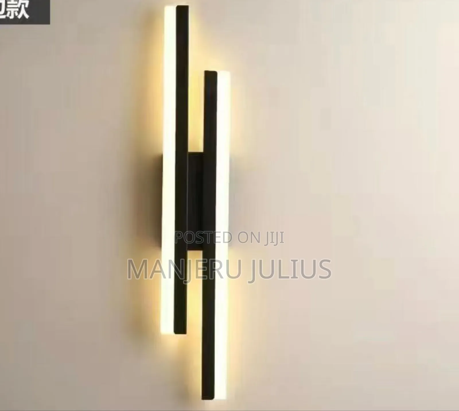 Sleek Duo Led Wall Light