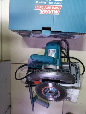 Commercial Total 2200w Electric Circular Saw 9"