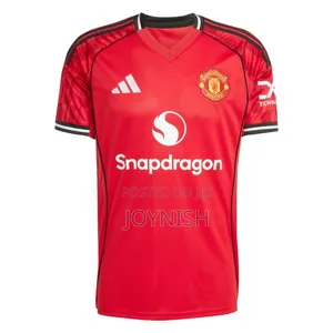 Man United Home Jersey New
