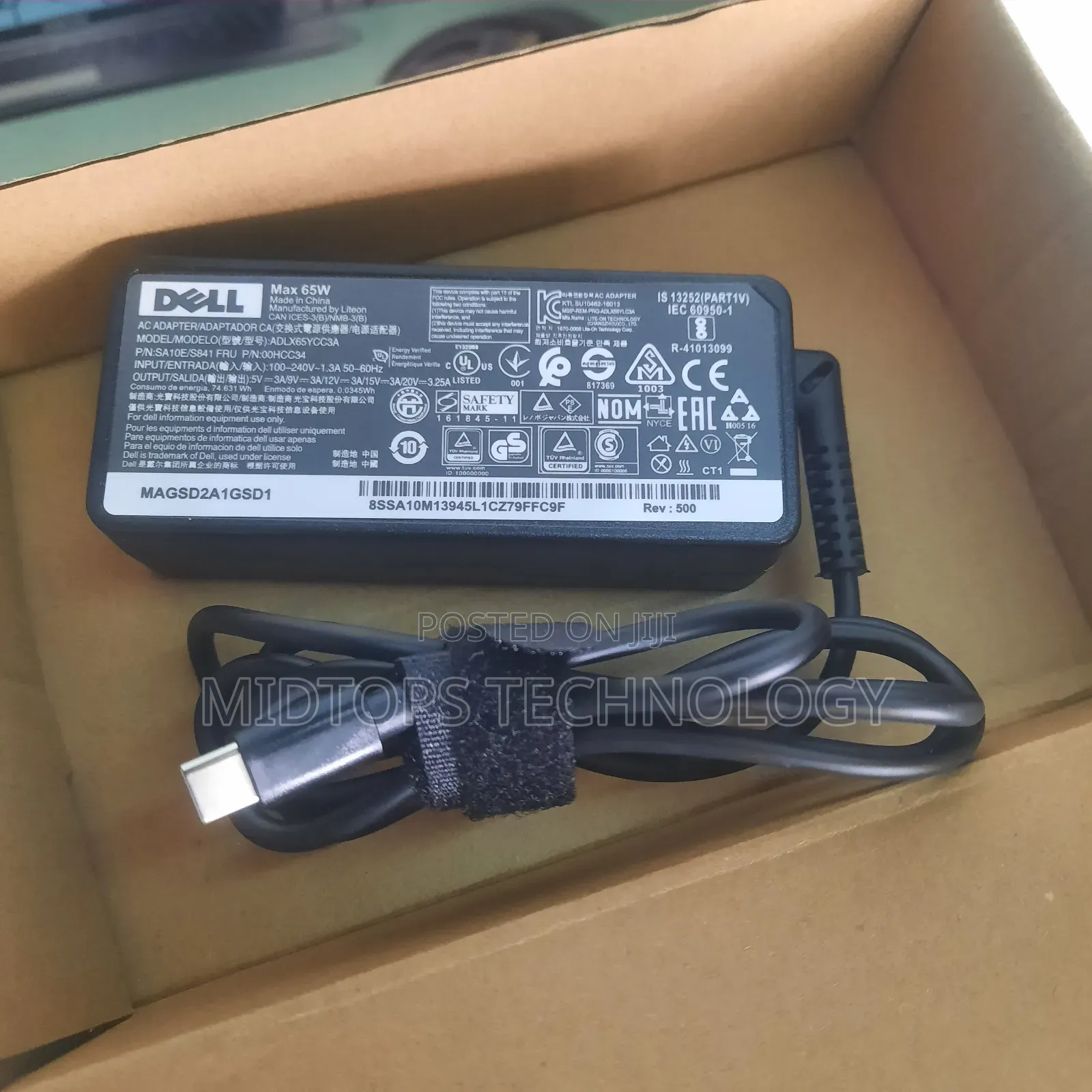Dell Usb Type C 65w Adapter/Charger