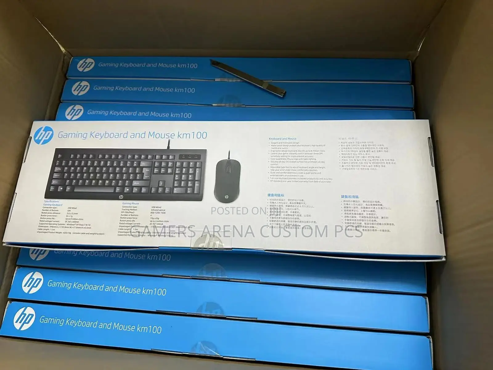 Hp Km100 Gaming Keyboard And Mouse Combo