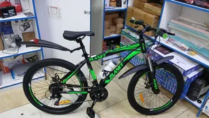 Planet Mountain Bike 26 Inches
