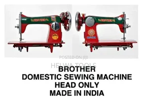 Sewing Machine /Brother Sewing Machine