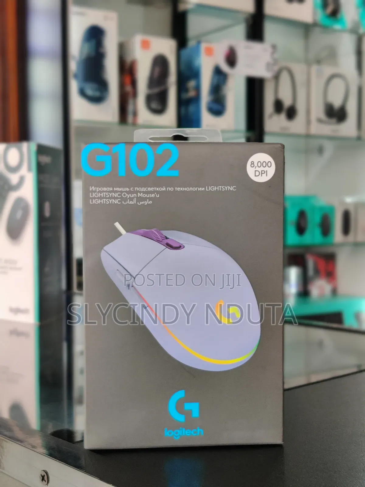 Logitech G102 Mouse