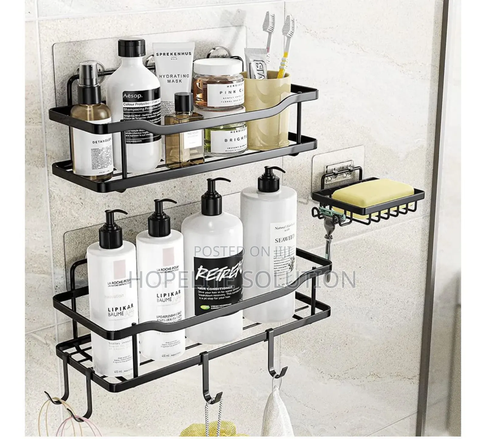 Rectangular Shower Caddy