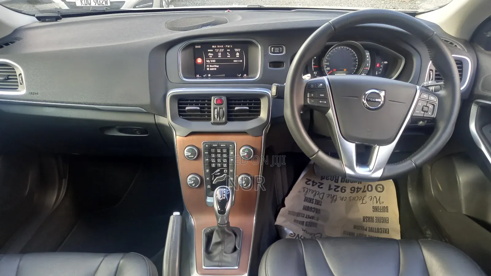 Volvo V40 2017 White