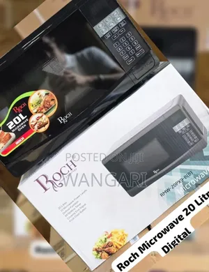 New Arrivals, 20l Roch Oven