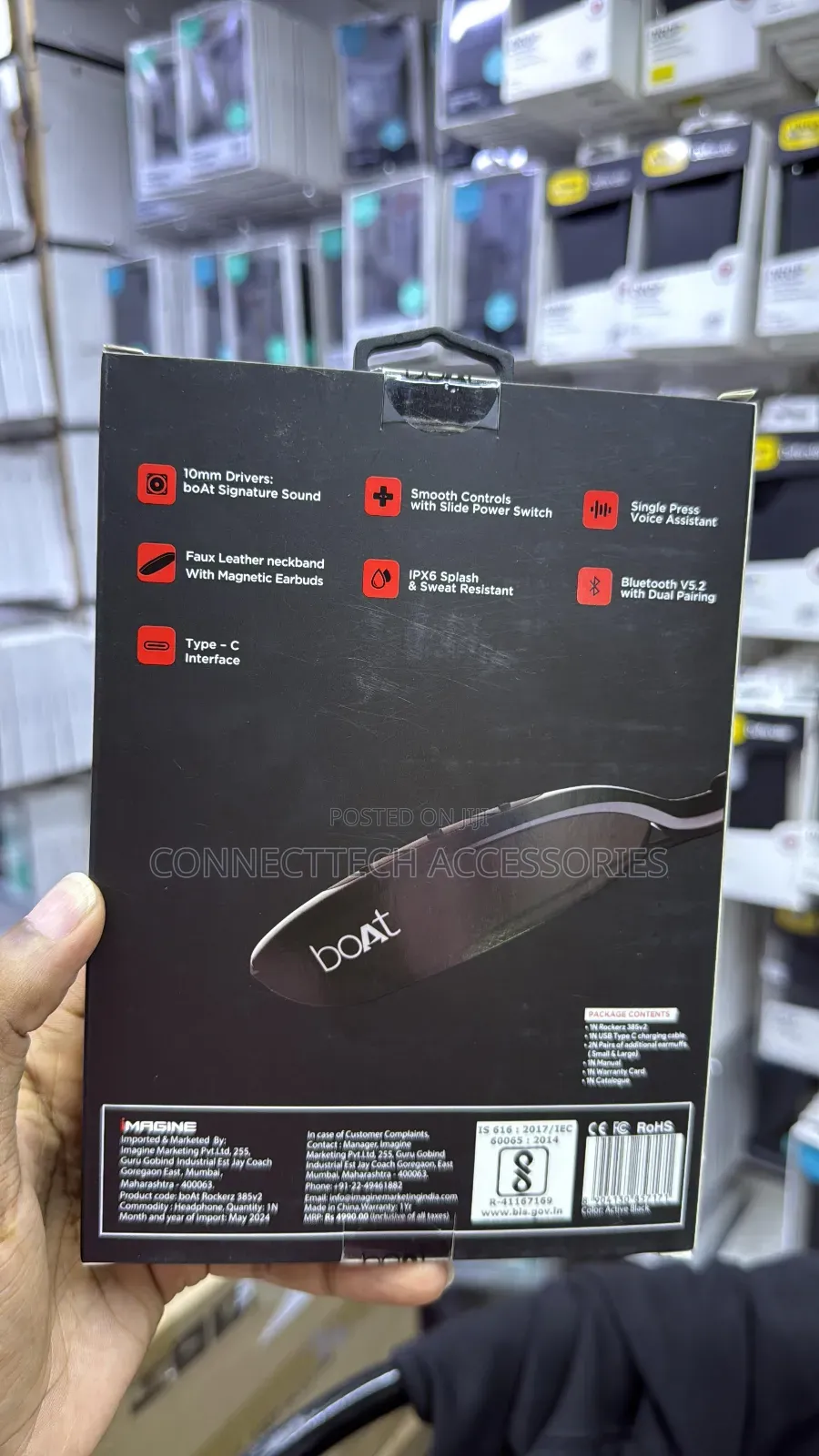 Boat Rockerz 385 V2 Bluetooth Neckband.